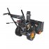 Снегоуборщик бензиновый Patriot PS 601 (426108601)