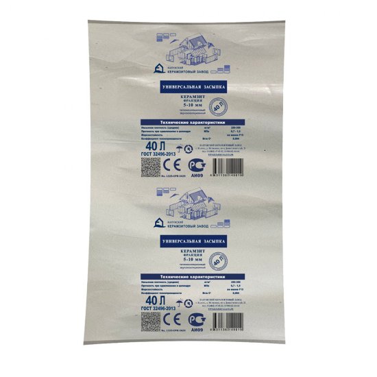 Керамзит фракция 5-10 мм 0,04 куб.м Высший сорт