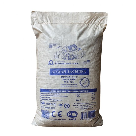Керамзитовая засыпка фракция 0-5 мм 0,04 куб.м