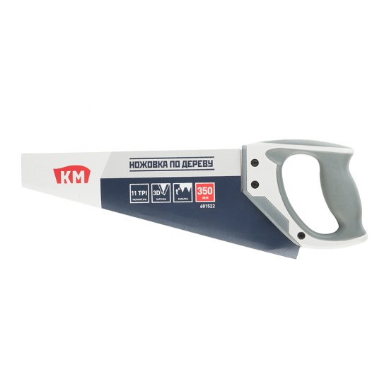 Ножовка по дереву КМ 350 мм 11 зуб/дюйм мелкий зуб