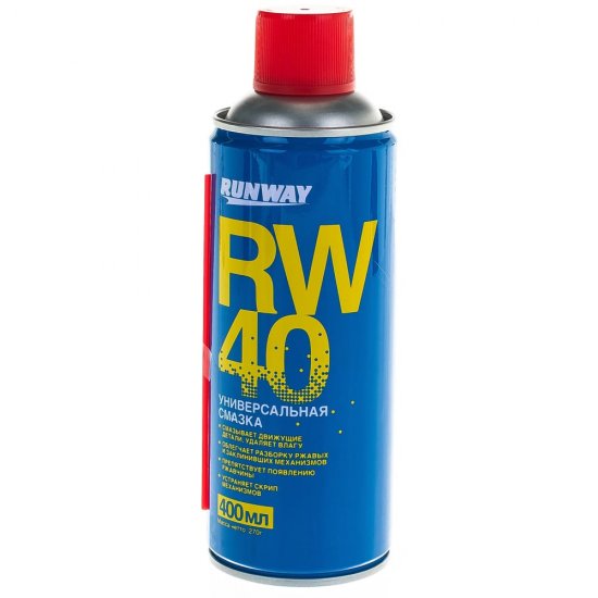 Универсальная смазка RUNWAY RW6098 RW-40