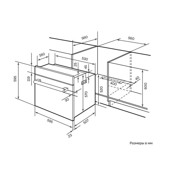 Духовой шкаф электрический встраиваемый Lex EDP 092 595 мм белый (CHAO000314)