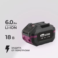 Аккумулятор КМ АТОМ 18 В 6Ач Li-Ion (BLI-18/6.0)