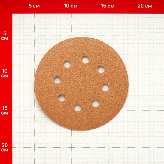 Диск шлифовальный Sunmight Gold d125 мм P120 на липучку бумажная основа (5 шт.)