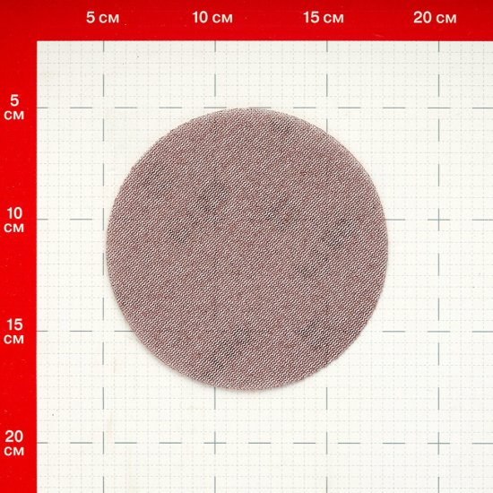 Диск шлифовальный Sunmight Sun Net d125 мм P150 на липучку сетчатая основа (5 шт.)
