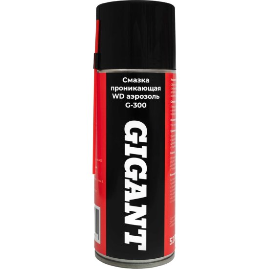 Проникающая смазка Gigant WD