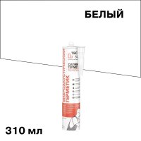 Герметик силиконовый виброакустический Sonetik белый 310 мл