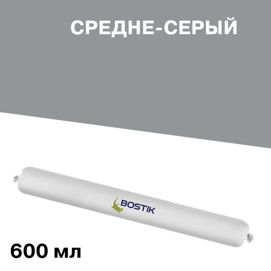 Герметик гибридный Bostik H360 средне-серый 600 мл
