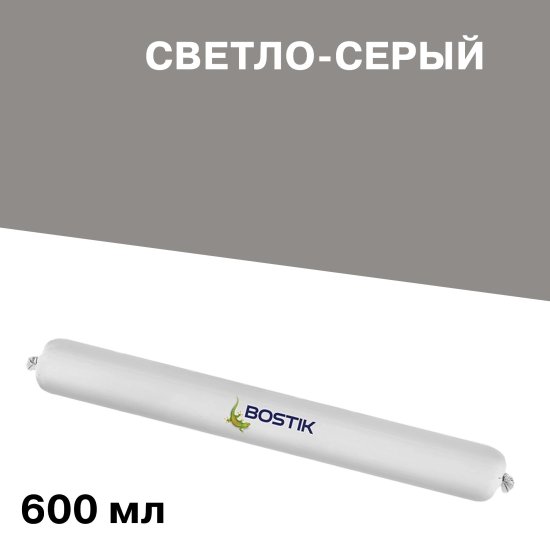 Герметик гибридный Bostik H560 светло-серый 600 мл