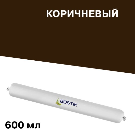 Герметик гибридный Bostik H360 коричневый 600 мл