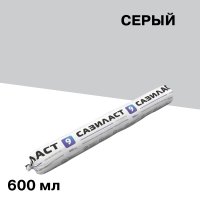 Герметик гибридный Сазиласт 9 серый 600 мл