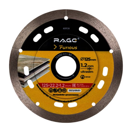 Диск алмазный по керамограниту Rage Furious 125х22,2х1,2 мм сплошной мокрый рез (605126)