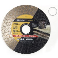 Диск алмазный по керамограниту Rage Furious 125х22,2х1,6 мм сплошной мокрый рез (600127)