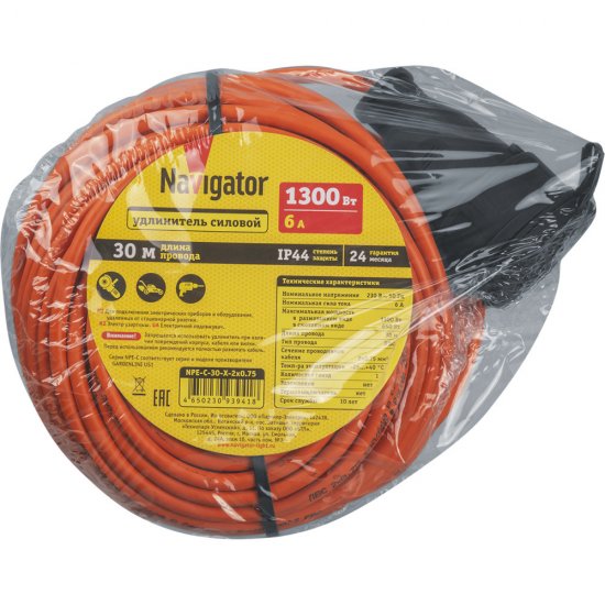 Удлинитель Navigator без заземления 30 м 1,3 кВт 1 розетка ПВС 2х0,75 кв.мм IP44