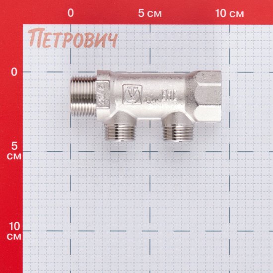 Коллектор Valtec 3/4 ВР(г) х 2 выхода 1/2 НР(ш) х 3/4 НР(ш) (VTc.500.N.0502)