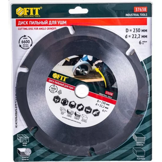 Пильный диск по дереву FIT 37638