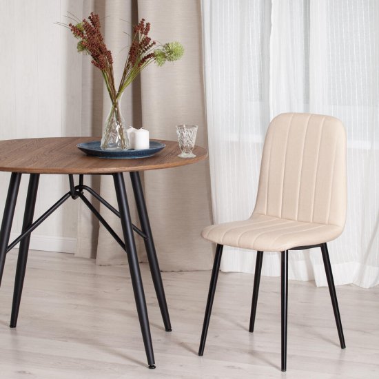 Стул Arc бежевый (19116)