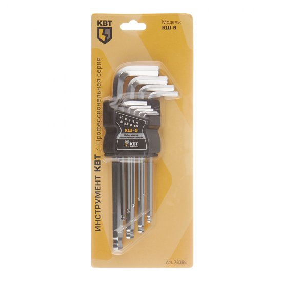 Набор шестигранных ключей КВТ КШ-9 1,5-10 мм (78368) (9 шт.)