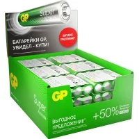 Алкалиновые батарейки GP Super Alkaline