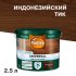 Антисептик Pinotex Universal 2 в 1 декоративный для дерева индонезийский тик 2,5 л