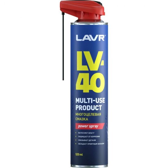 Многоцелевая смазка LAVR LV-40