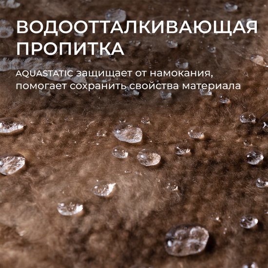 Утеплитель Knauf Nord 100х600х1250 мм 4,5 кв.м