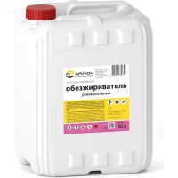 Обезжириватель АРИКОН OBE10