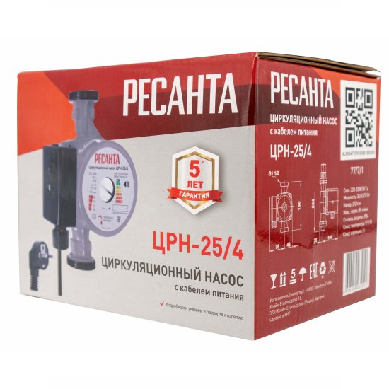 Циркуляционный насос для повышения давления Ресанта ЦРН-25/4 DN25 подъем 4 м 180 мм с гайками (77/7/1)
