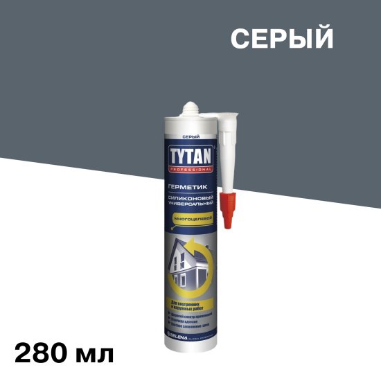 Герметик силиконовый универсальный Tytan Professional серый 280 мл