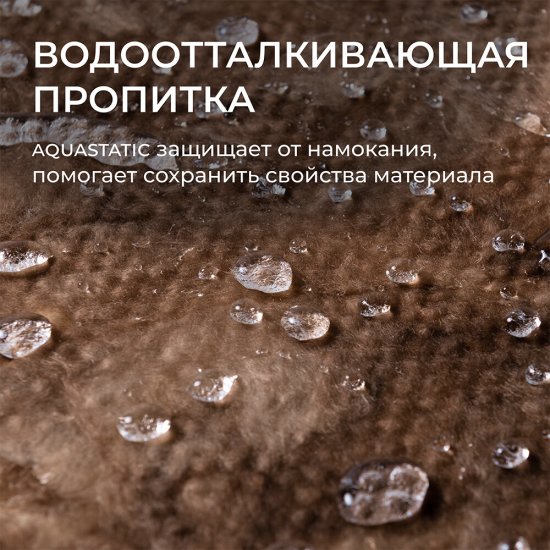 Утеплитель Knauf Nord 50х600х1250 мм 9 кв.м