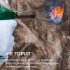 Утеплитель Knauf Nord 50х600х1250 мм 9 кв.м