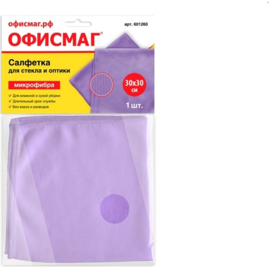 Салфетка для стекла и оптики ОФИСМАГ 601260