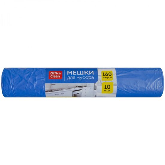 Мешки для мусора OfficeClean 243966/И