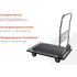 Платформенная тележка Gigant HPY-150