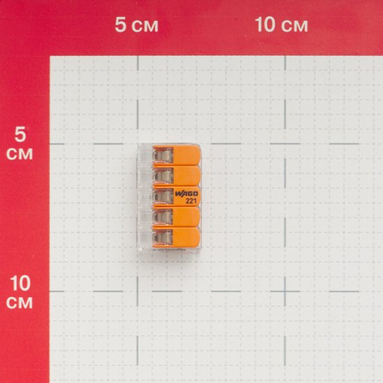 Клемма на 5 проводов Wago 0,5-6 кв.мм с рычажками без пасты (15 шт.) (221-615)