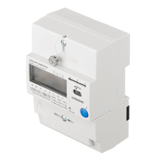 Счетчик электроэнергии Энергомера CE207 однофазный двухтарифный электронный 5(80) А на DIN-рейку/монтажную плату