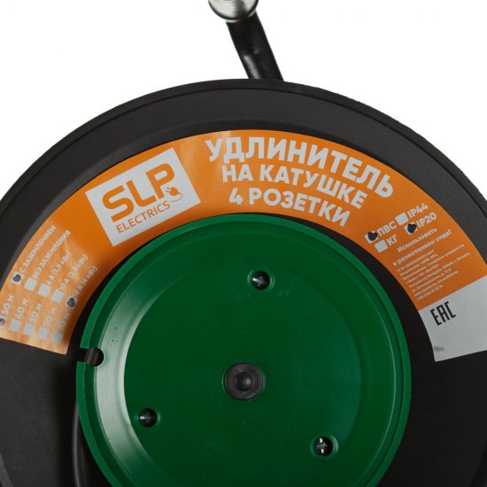 Удлинитель Svet с заземлением 50 м на катушке 3,5 кВт 1 розетка ПВС 3х1,5 кв.мм IP20
