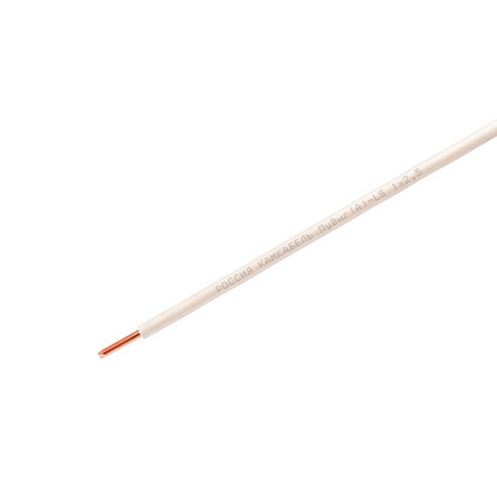 Провод Камкабель ПуВнг(А)-LS 1х2,5 белый