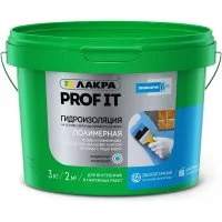 Полимерная гидроизоляция ЛАКРА PROF IT