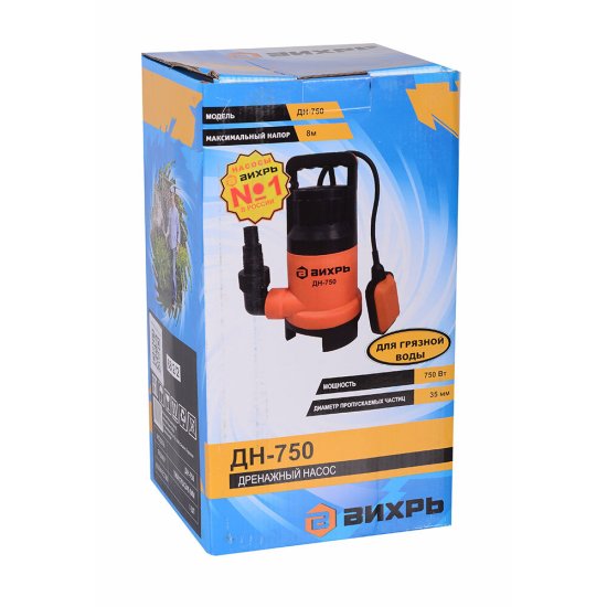 Насос дренажный Вихрь ДН-750 для грязной воды 255 л/мин (68/2/2)