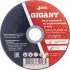 Диск отрезной по нержавейке Gigant C41/125-1,2