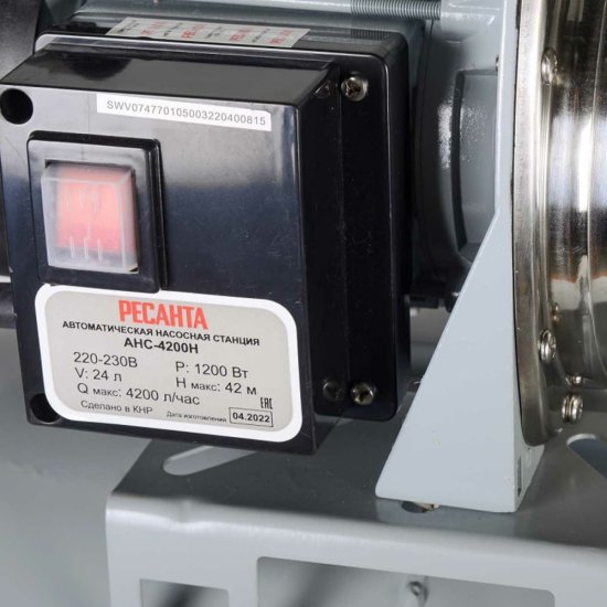 Насосная станция Ресанта АНС-4200Н 70 л/мин (77/1/5)
