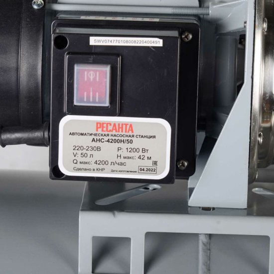 Насосная станция Ресанта АНС-4200Н/50 70 л/мин (77/1/8)