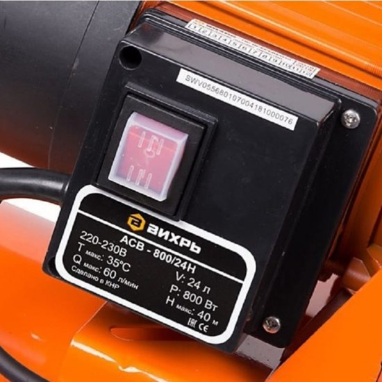 Насосная станция Вихрь АСВ-800/24Н 60 л/мин (68/1/7)