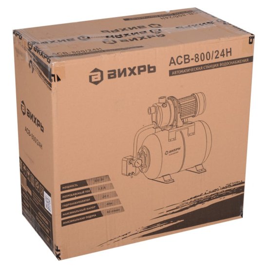 Насосная станция Вихрь АСВ-800/24Н 60 л/мин (68/1/7)