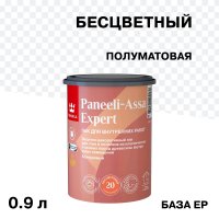 Лак акриловый интерьерный Tikkurila/Tikkivala Paneeli-Assa Expert основа EP бесцветный 0,9 л полуматовый