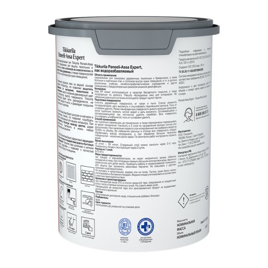 Лак акриловый интерьерный Tikkurila/Tikkivala Paneeli-Assa Expert основа EP бесцветный 0,9 л полуматовый