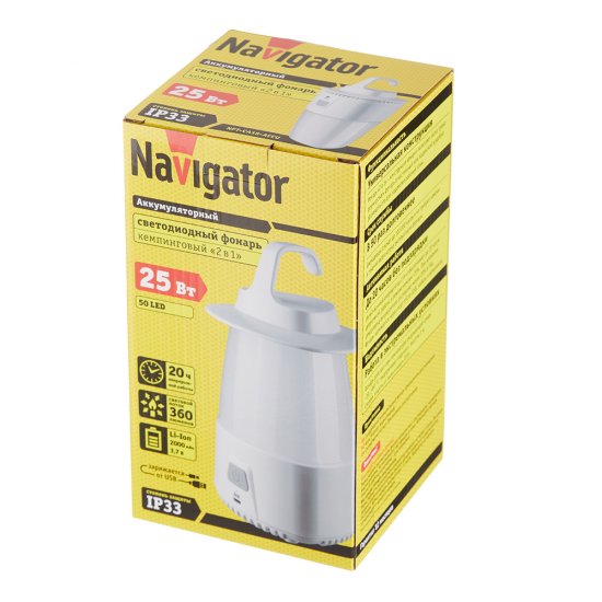 Фонарь кемпинговый Navigator NPT светодиодный 50 LED 25 Вт аккумуляторный Li-Ion 2000 мАч ударопрочный пластик 3 режима (14087)