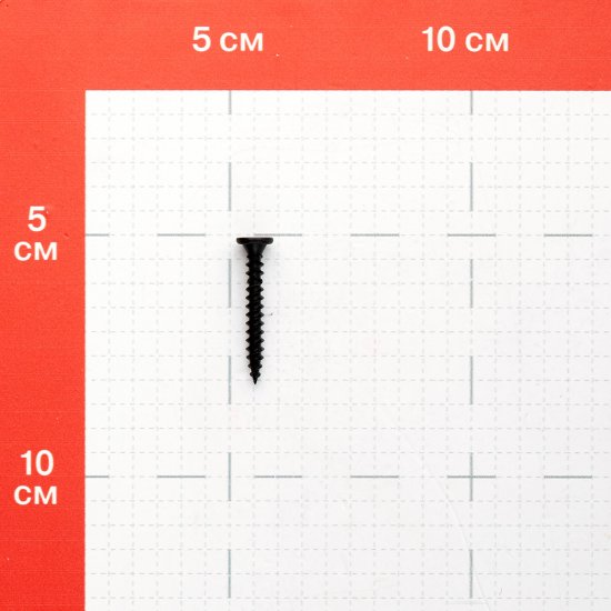 Саморезы ГМ 30x3,9 мм усиленные XTN Hard-Fix (1000 шт.)