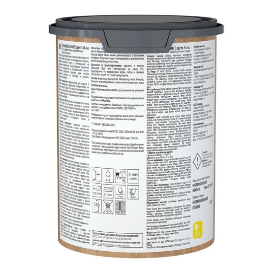 Антисептик Tikkurila/Tikkivala Valtti Expert Akva декоративный для дерева прозрачный 0,9 л